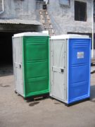туалетные кабины Armal